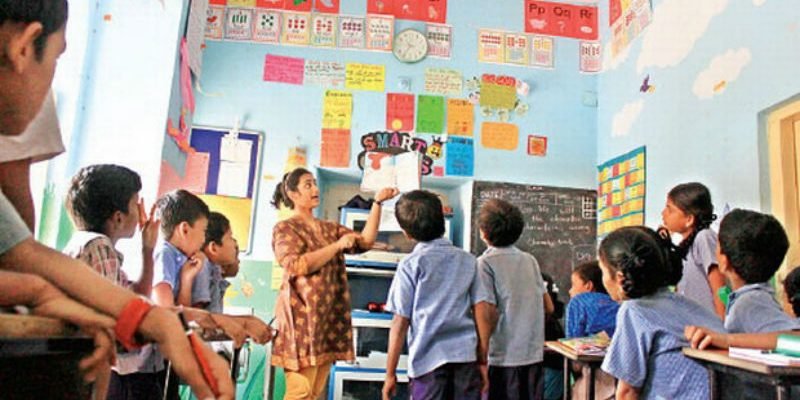 Lack of skilled teachers