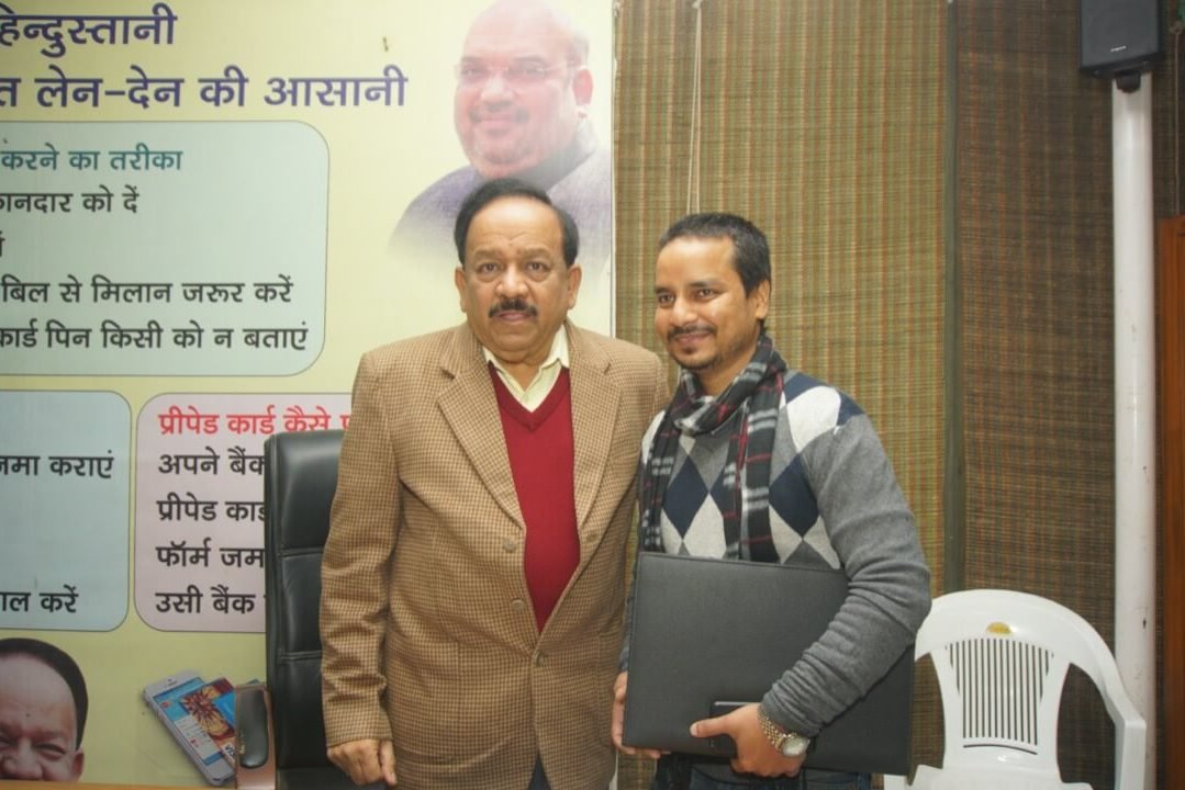 Pehchan Gallery Photo