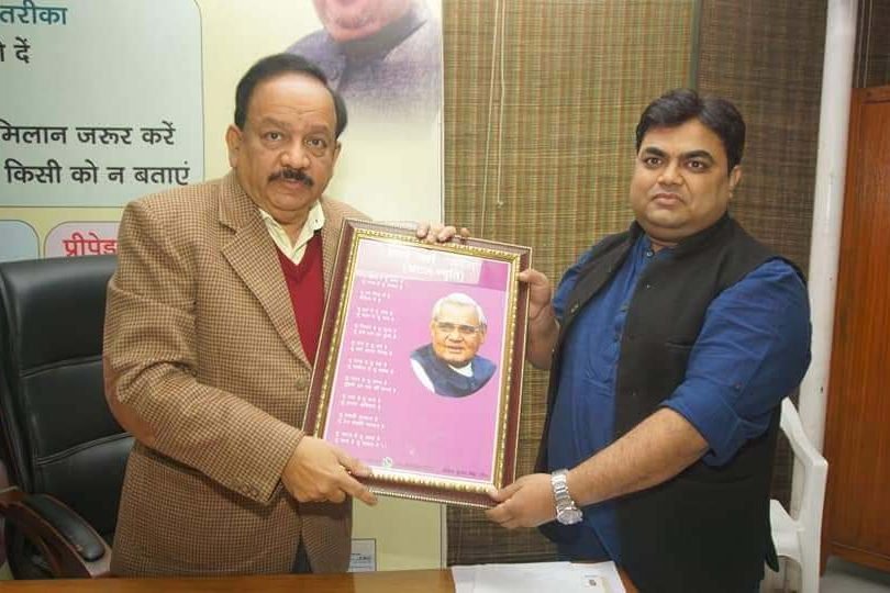 Pehchan Gallery Photo